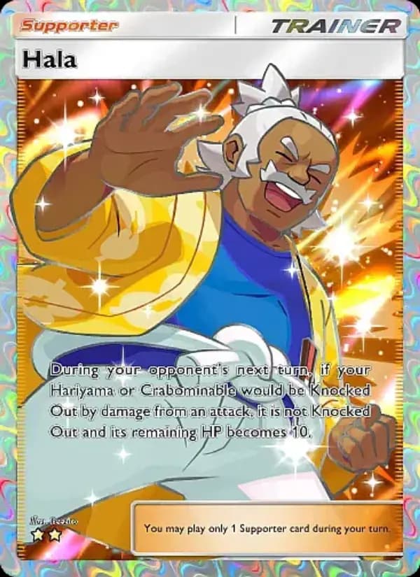 Hala — Mega Rising, Two Star