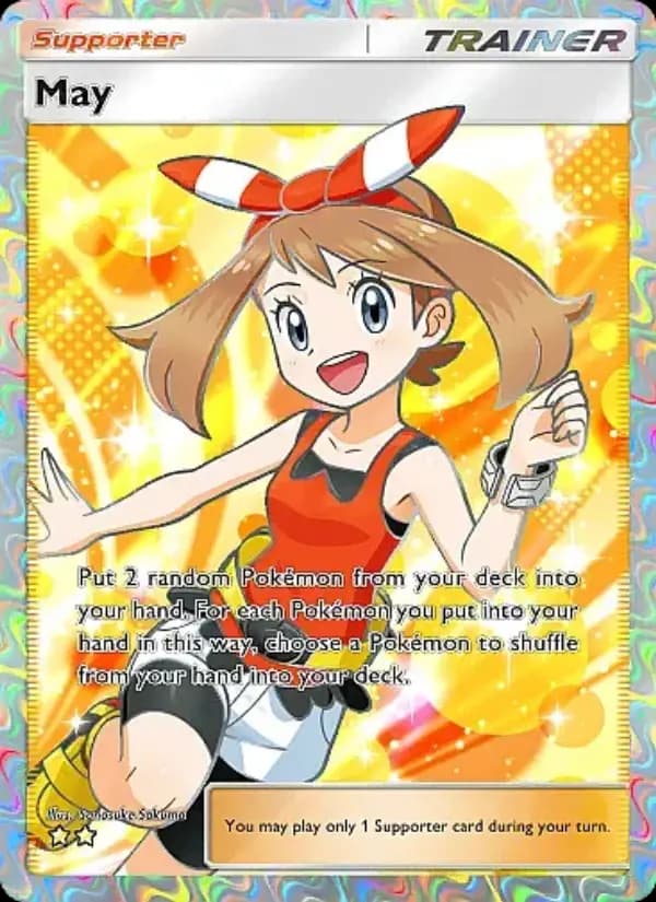 May — Mega Rising, Two Star
