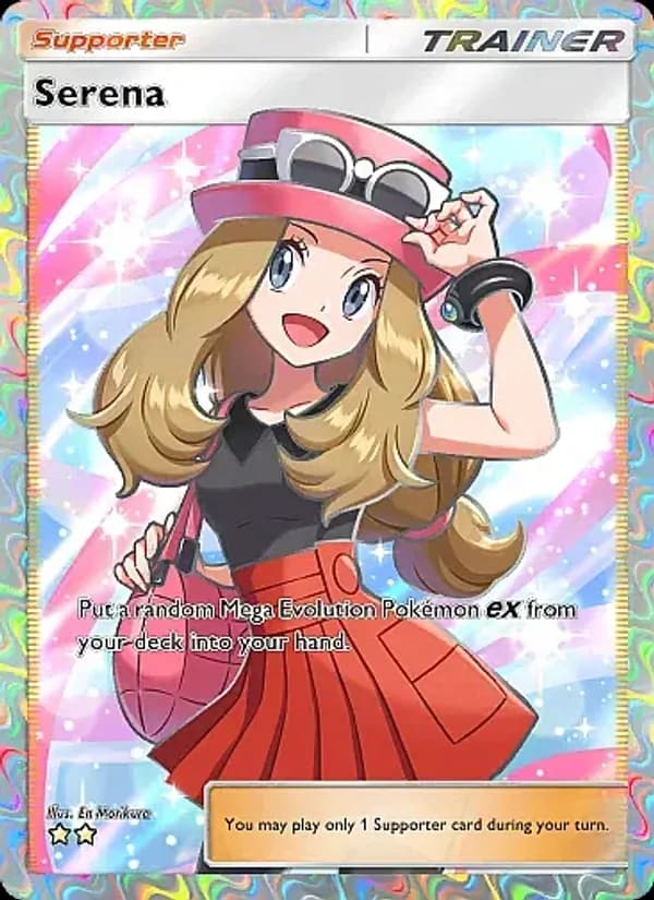 Serena — Crimson Blaze, Two Star