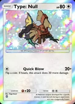 Type: Null — Crimson Blaze — One Shiny