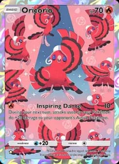 Oricorio — Fantastical Parade — One Star
