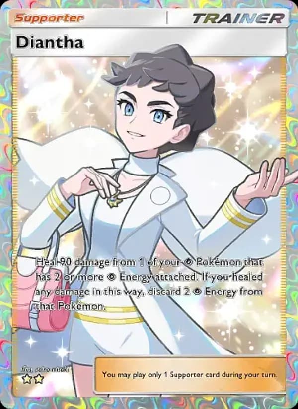 Diantha — Fantastical Parade, Two Star