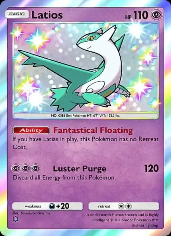 Latios — Fantastical Parade, One Shiny