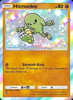 Hitmonlee — Fantastical Parade — One Shiny
