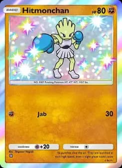 Hitmonchan — Fantastical Parade — One Shiny