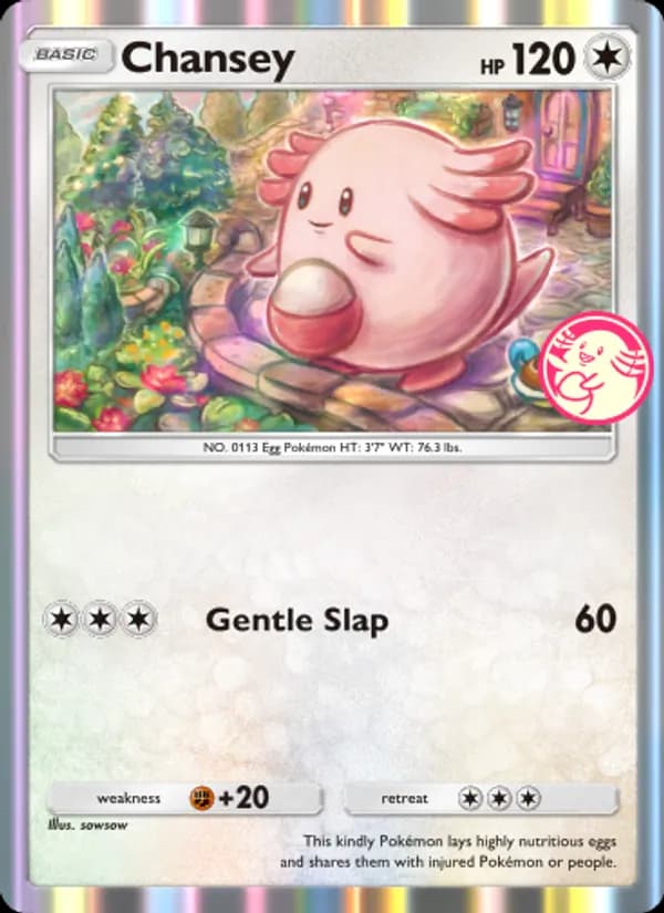 Chansey — Promos-A, None