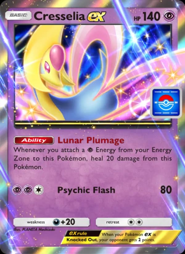Cresselia ex — Promos-A, None