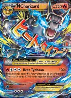 M Charizard EX — Generations — Ultra Rare