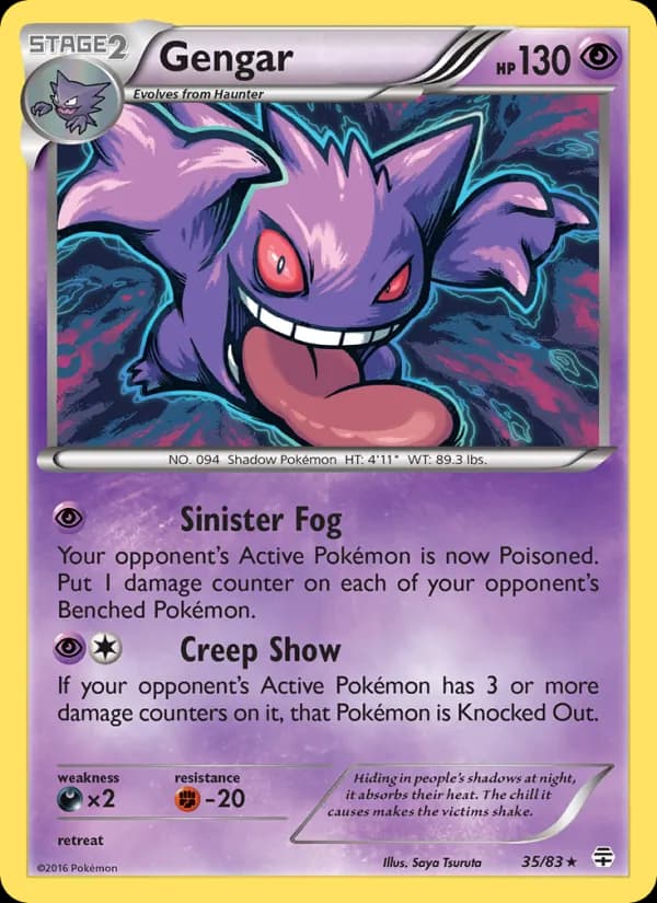 Gengar — Generations, Rare