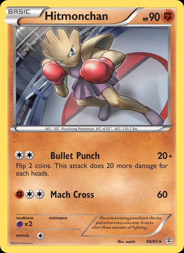 Hitmonchan — Generations, Rare
