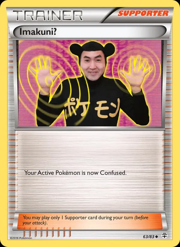 Imakuni? — Generations, Uncommon