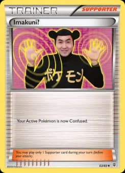 Imakuni? — Generations — Uncommon