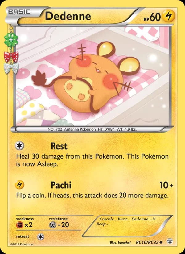 Dedenne — Generations, Uncommon