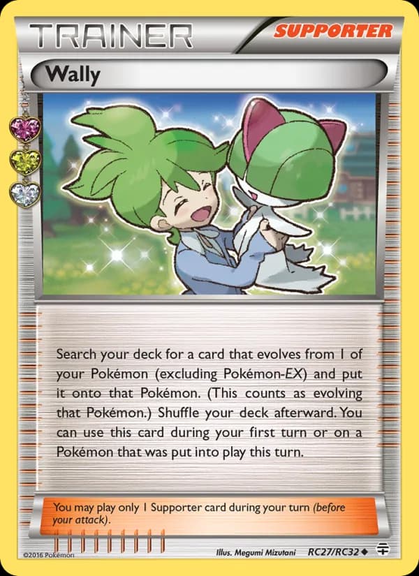 Wally — Generations, Uncommon