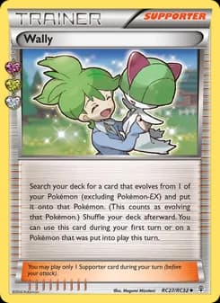 Wally — Generations — Uncommon