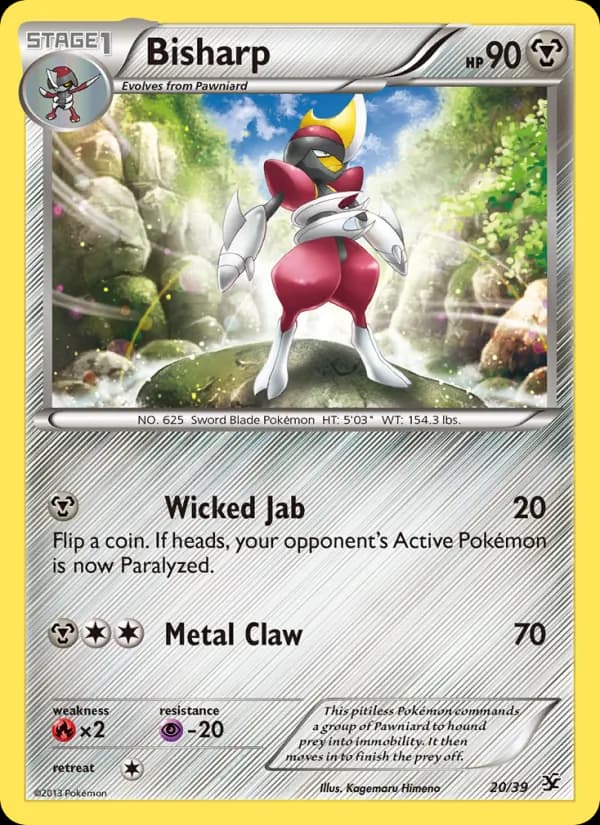 Bisharp — Kalos Starter Set, None
