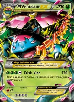 M Venusaur EX — XY — Ultra Rare