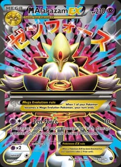 M Alakazam EX — Fates Collide — Ultra Rare