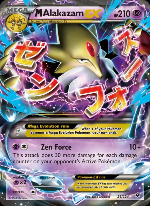 M Alakazam EX — Fates Collide, Ultra Rare