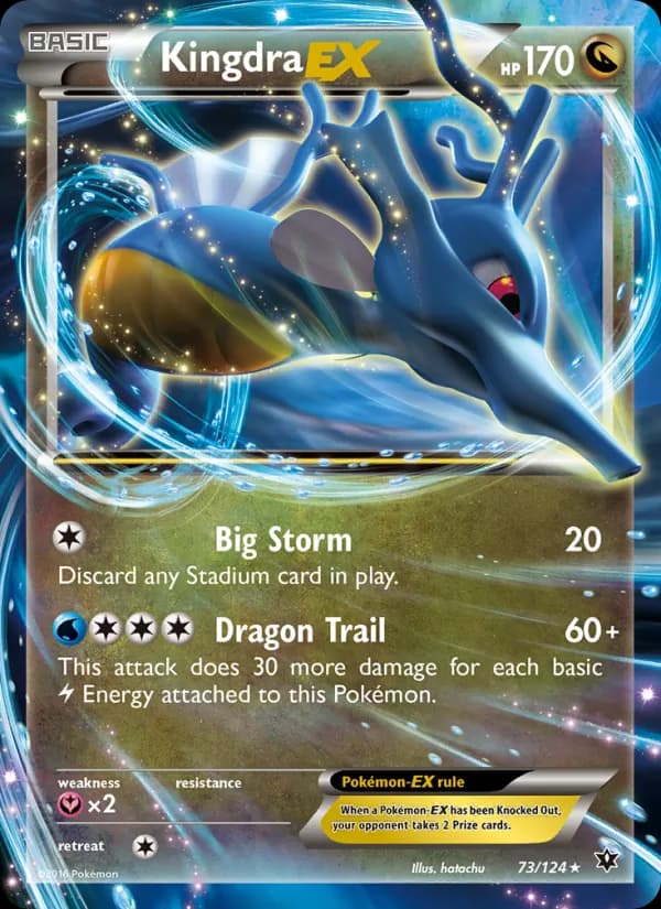 Kingdra EX — Fates Collide, Ultra Rare