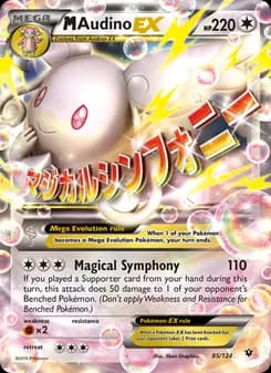 M Audino EX — Fates Collide — Ultra Rare