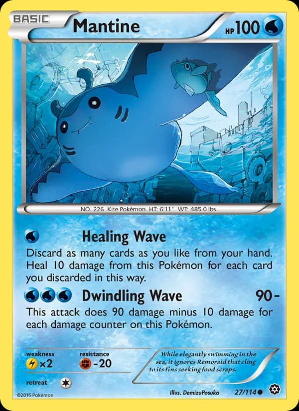 Mantine — Steam Siege, Common