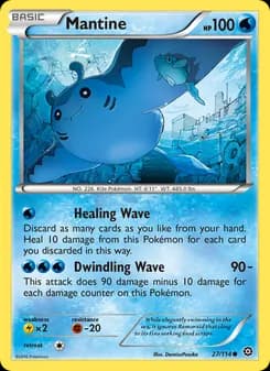 Mantine — Steam Siege — Common