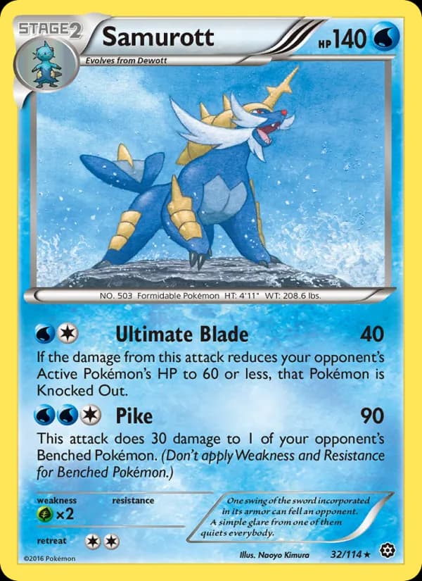 Samurott — Steam Siege, Rare
