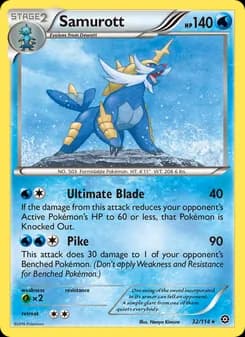 Samurott — Steam Siege — Rare
