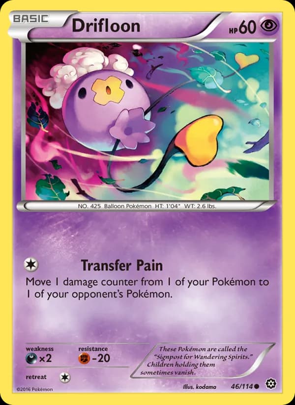Drifloon — Steam Siege, Common