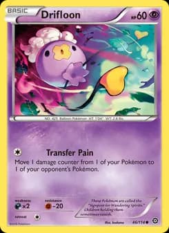 Drifloon — Steam Siege — Common