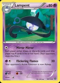 Lampent — Steam Siege — Uncommon