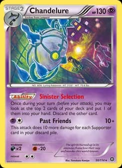 Chandelure — Steam Siege — Rare