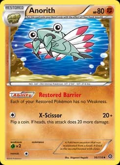 Anorith — Steam Siege — Uncommon