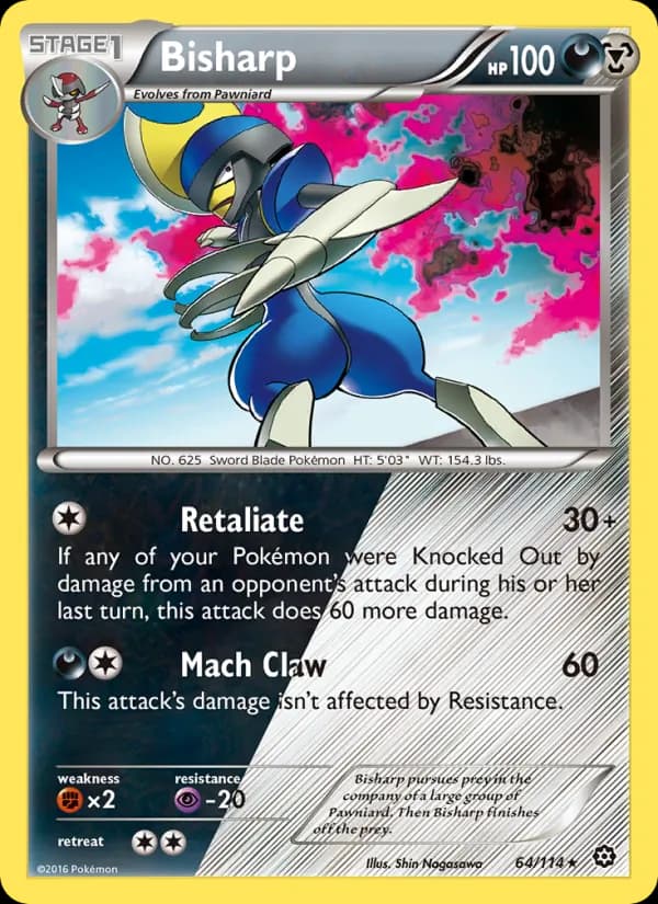 Bisharp — Steam Siege, Rare