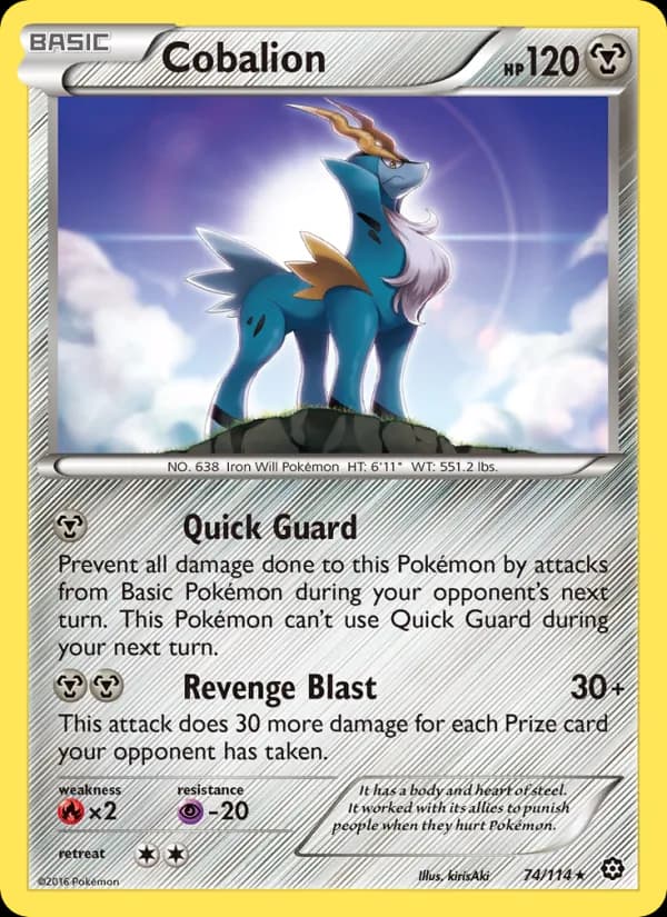 Cobalion — Steam Siege, Rare