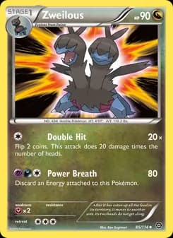 Zweilous — Steam Siege — Uncommon