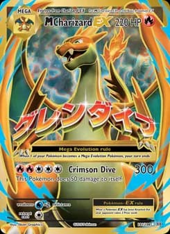 M Charizard EX — Evolutions — Ultra Rare