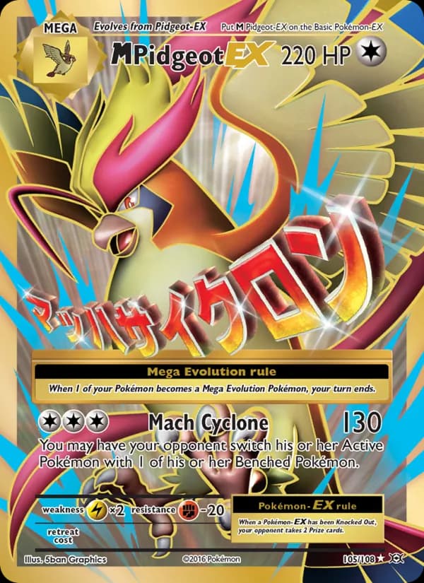 M Pidgeot EX — Evolutions, Ultra Rare