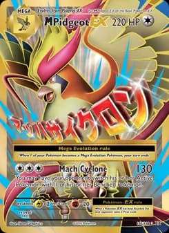 M Pidgeot EX — Evolutions — Ultra Rare