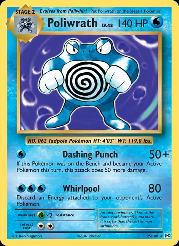 Poliwrath — Evolutions, Rare