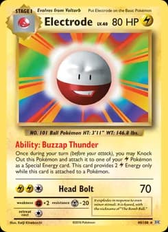 Electrode — Evolutions — Rare