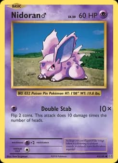 Nidoran♂ — Evolutions — Common