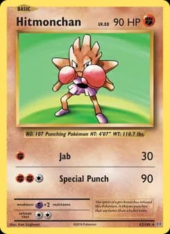 Hitmonchan — Evolutions — Rare