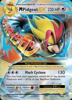 M Pidgeot EX — Evolutions — Ultra Rare