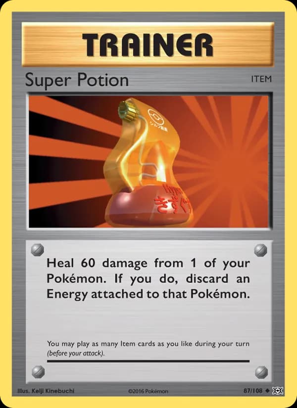 Super Potion — Evolutions, Uncommon