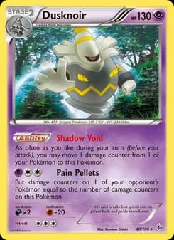 Dusknoir — Flashfire — Rare