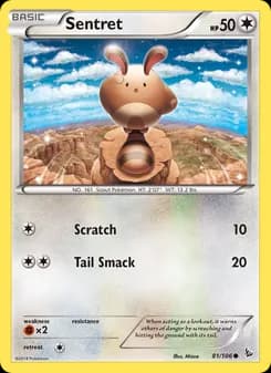 Sentret — Flashfire — Common