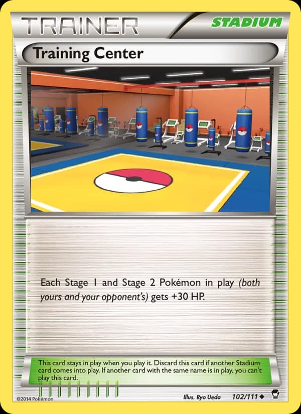 Training Center — Furious Fists, Uncommon
