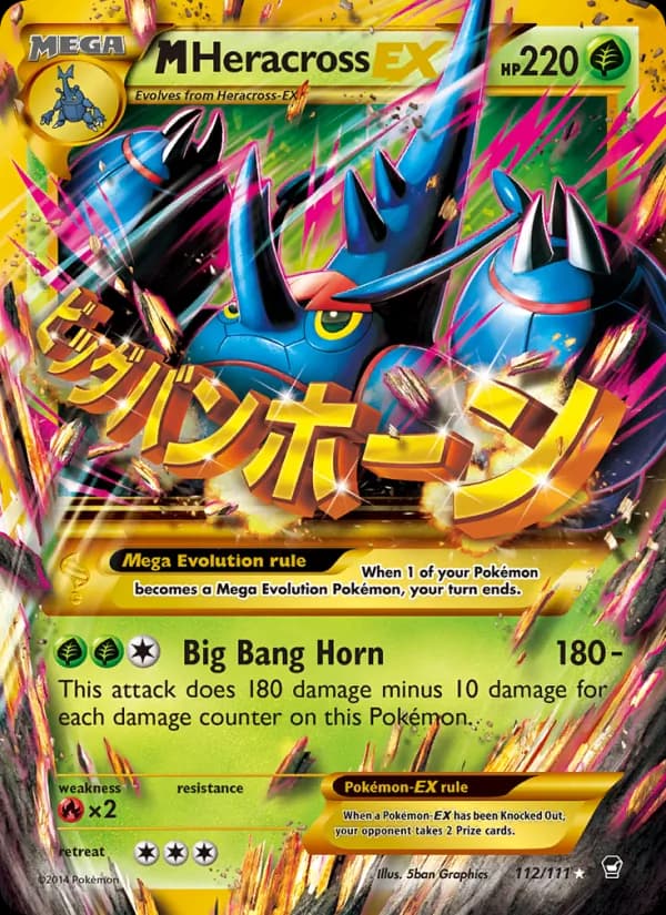 M Heracross EX — Furious Fists, Secret Rare